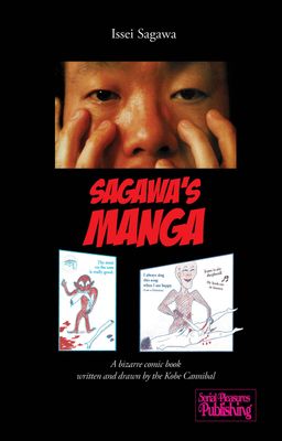 Sagawa's Manga (English paperback)