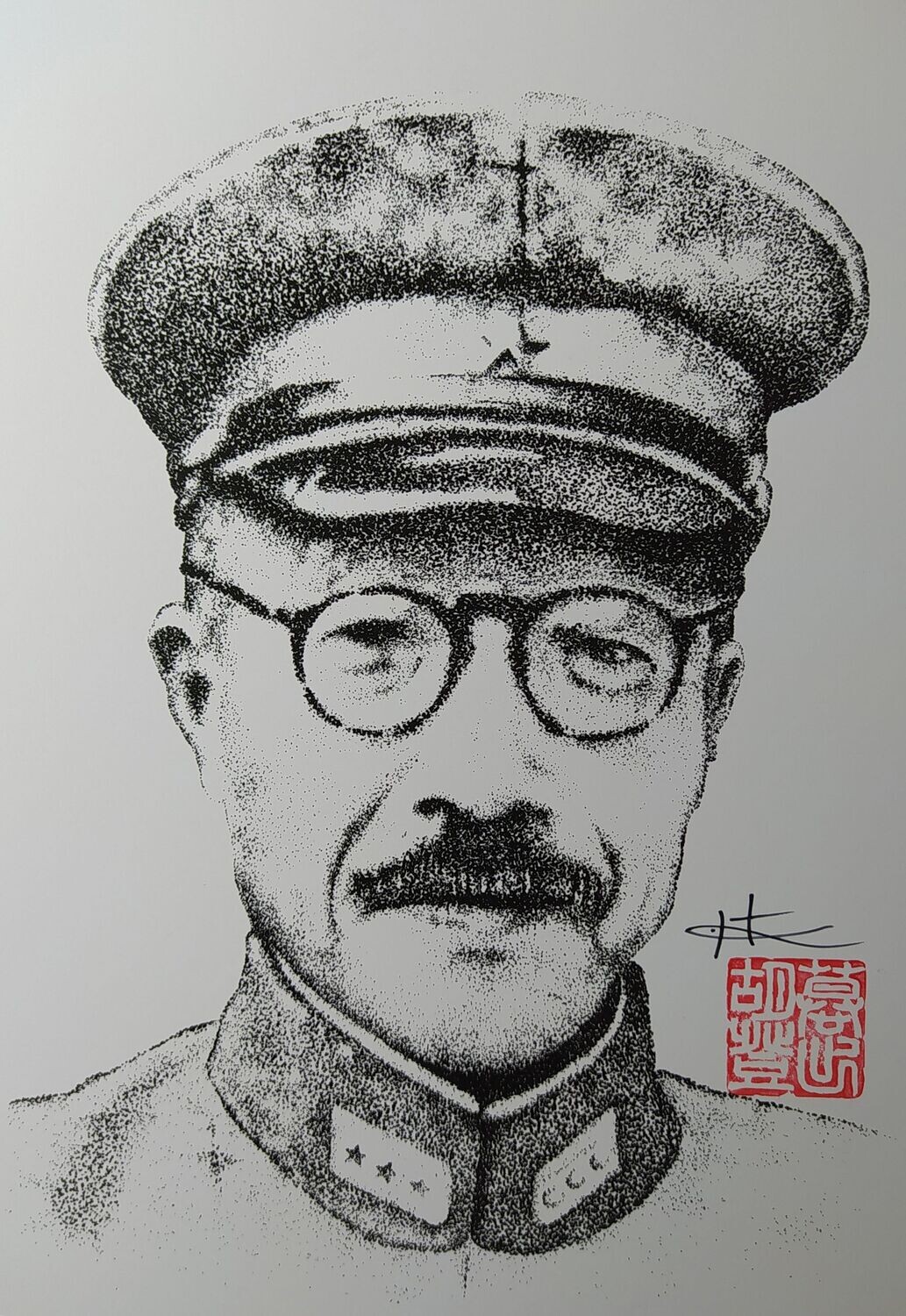 6"X8" Print - Ishii Shirô by Bodeko
