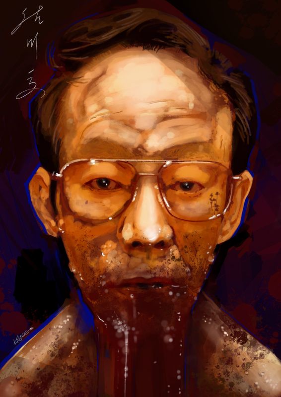 9"X11" Print - Issei Sagawa by Martin Trafford