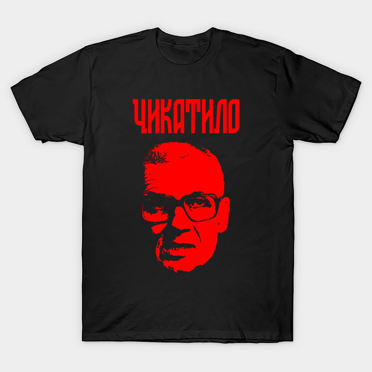 Chikatilo Tshirt