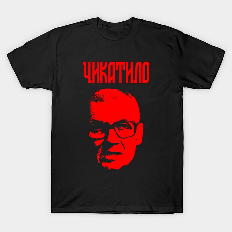 Chikatilo Tshirt