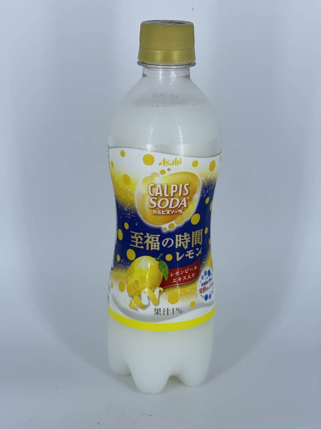 Asahi Calpis Soda Blissful Time Lemon 500ml