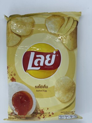 Lays Salted Egg
