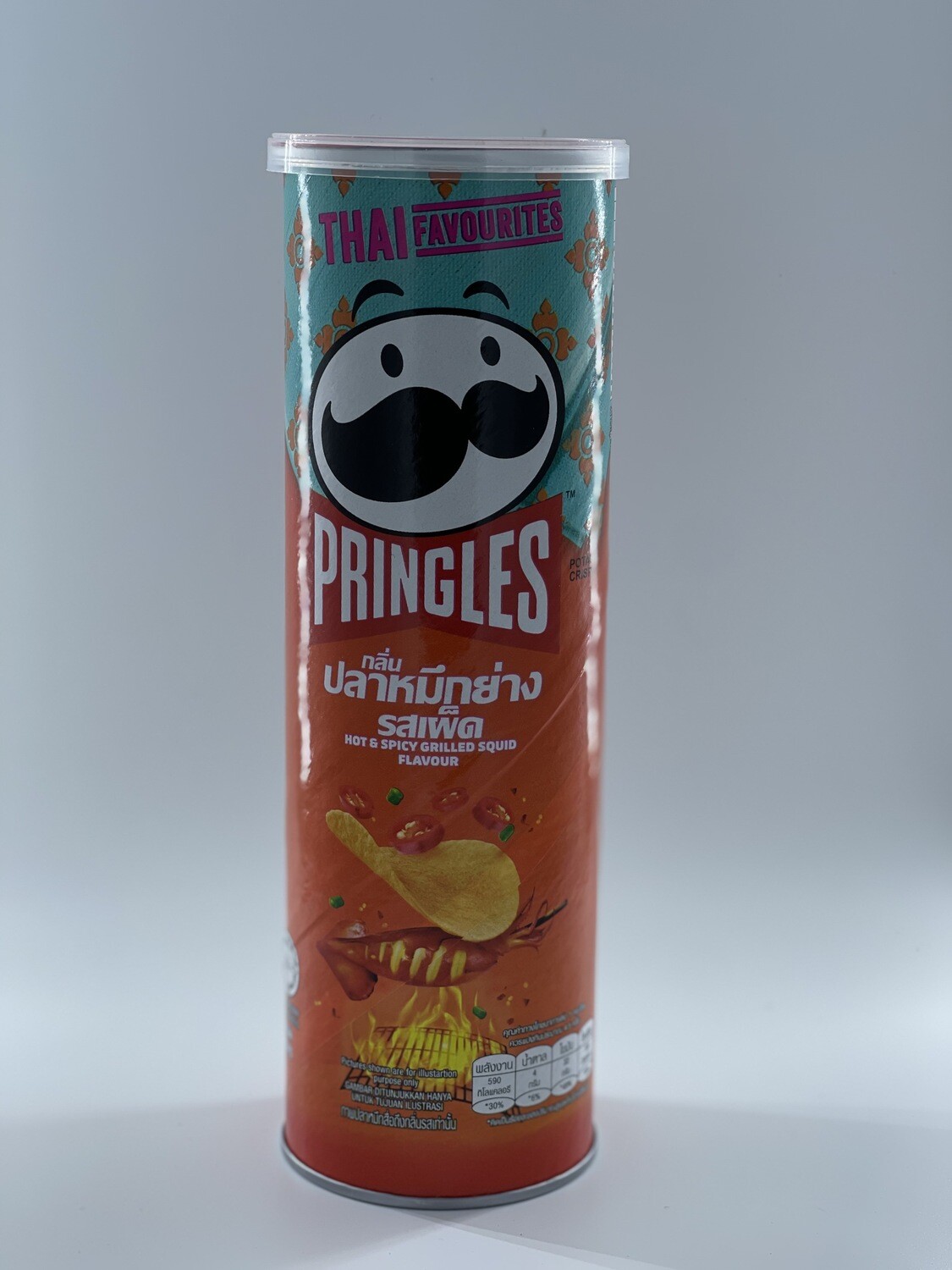 Pringles Hot & Spicy Squid