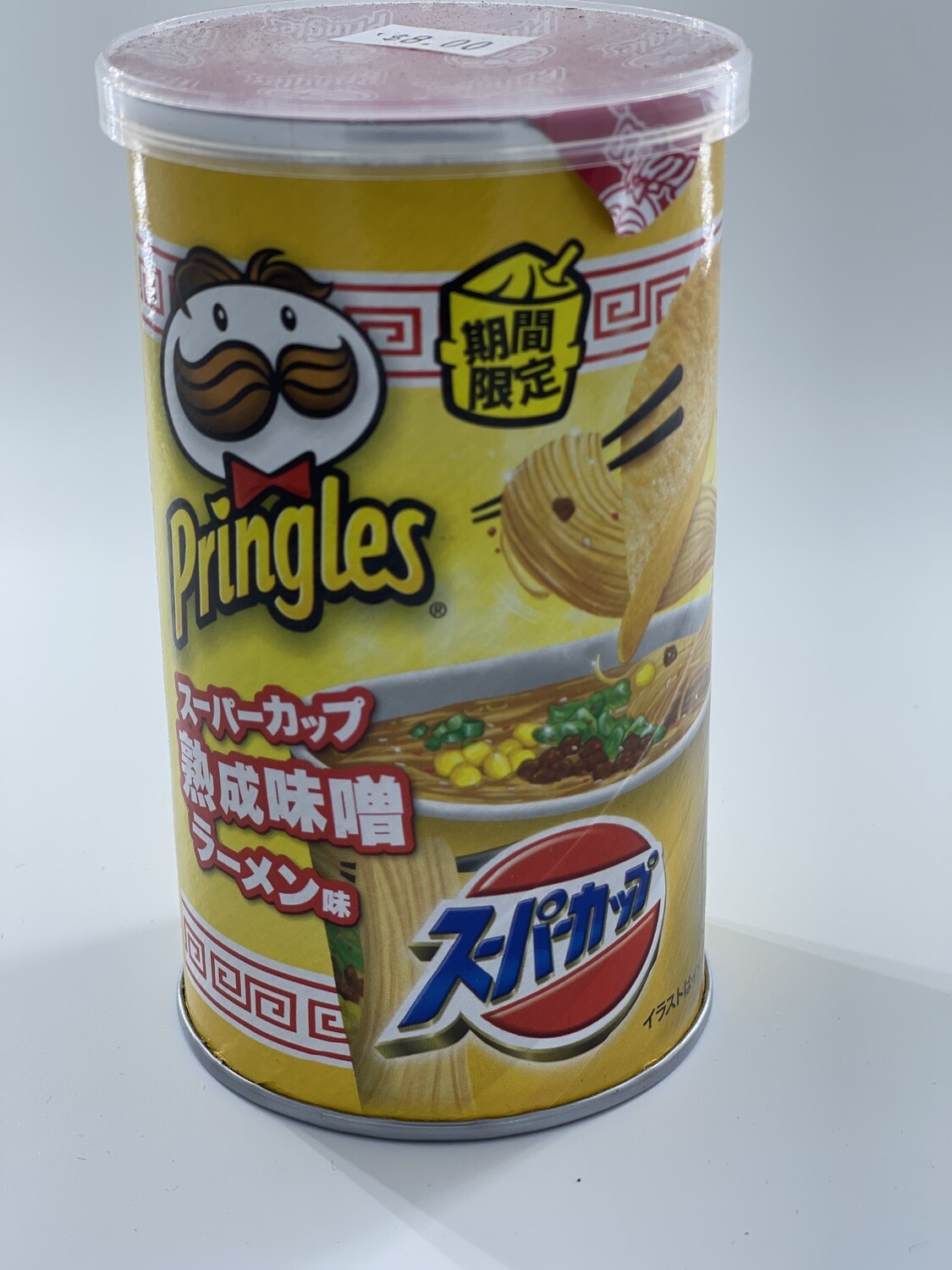 Pringles Miso