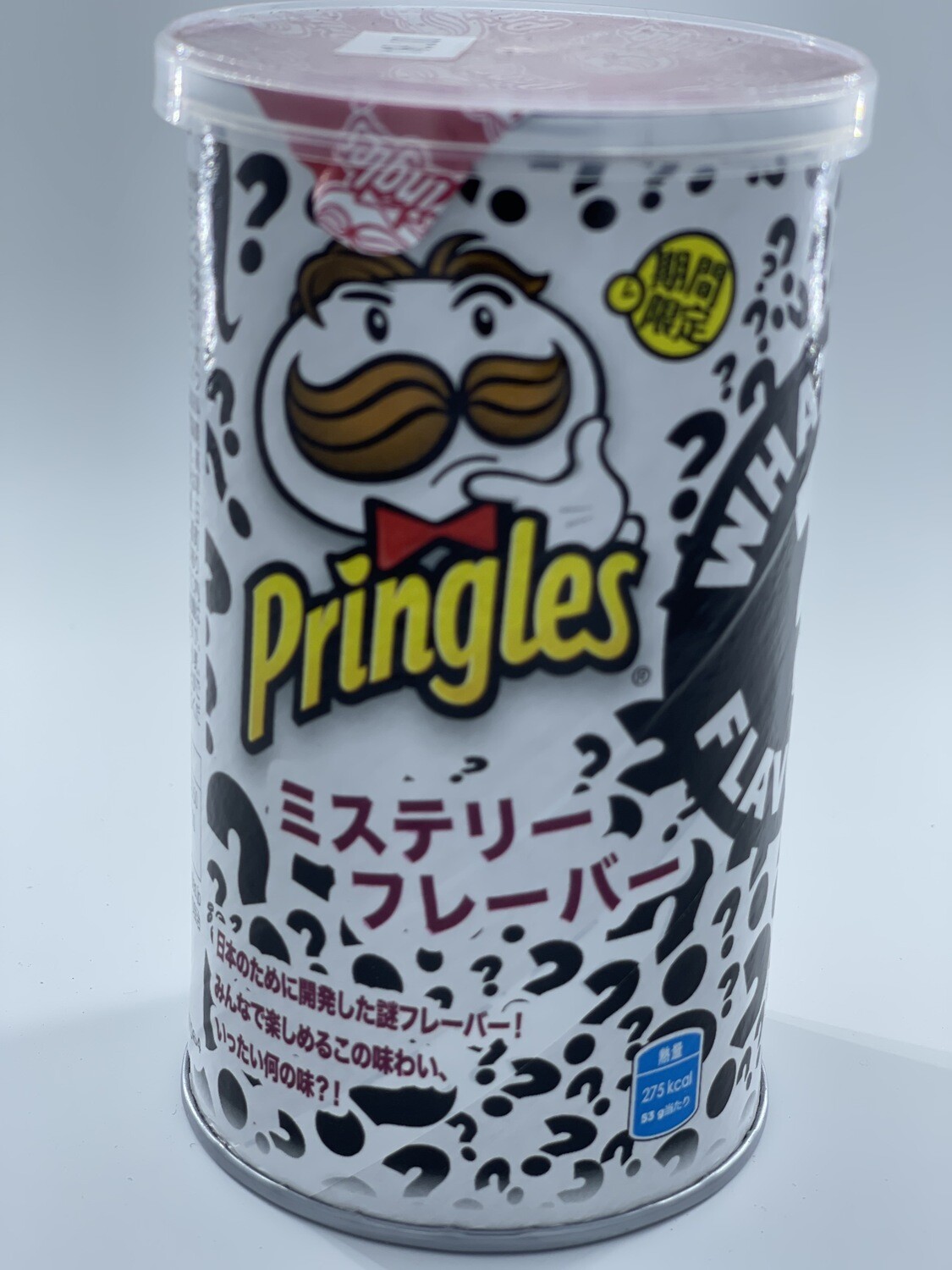 Pringles Mystery