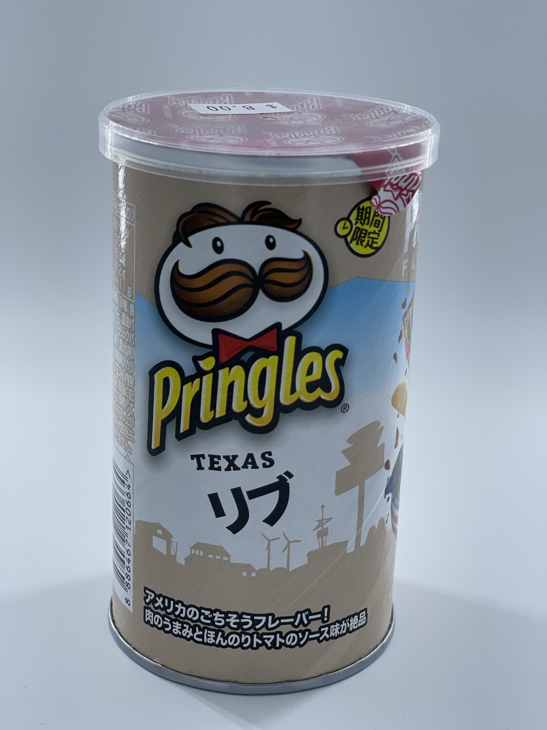 Pringles Texas