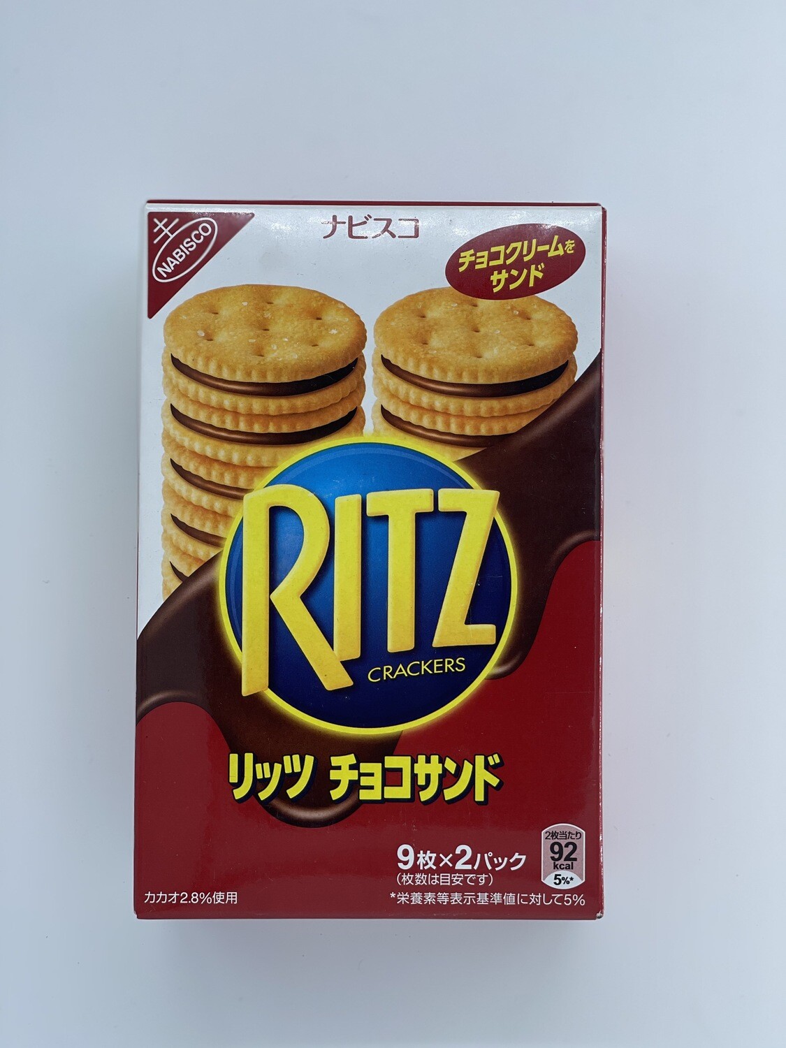 Ritz Chocolate