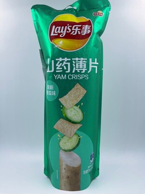 Lay's Yam Crisps Cucumber Chip China