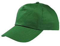 Бейсболка UNIT FIRST, зеленая