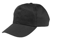 Бейсболка UNIT FIRST, черная