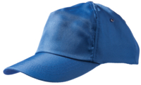 Бейсболка UNIT FIRST, ярко-синяя