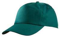 Бейсболка UNIT PROMO, темно-зеленая