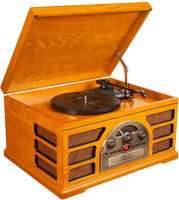 Музыкальный проигрыватель MAGIC VINYL MP3