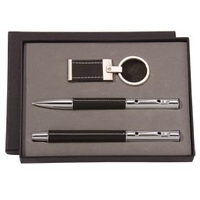 Набор авторучек с брелком