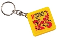 Русская рулетка, желтая