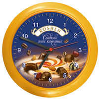 Часы настенные, оранжевые