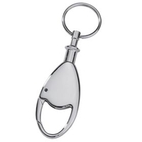 Брелок «Карабин»