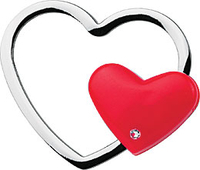 Брелок «Сердечко»