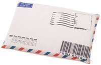 Подушка-упаковка для подарка "Вам письмо!", большая