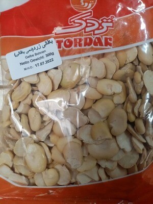 باقالی زرد (دمی باقالی) - 300 گرمی باقالی زرد (دمی باقالی) - 300 گرمی