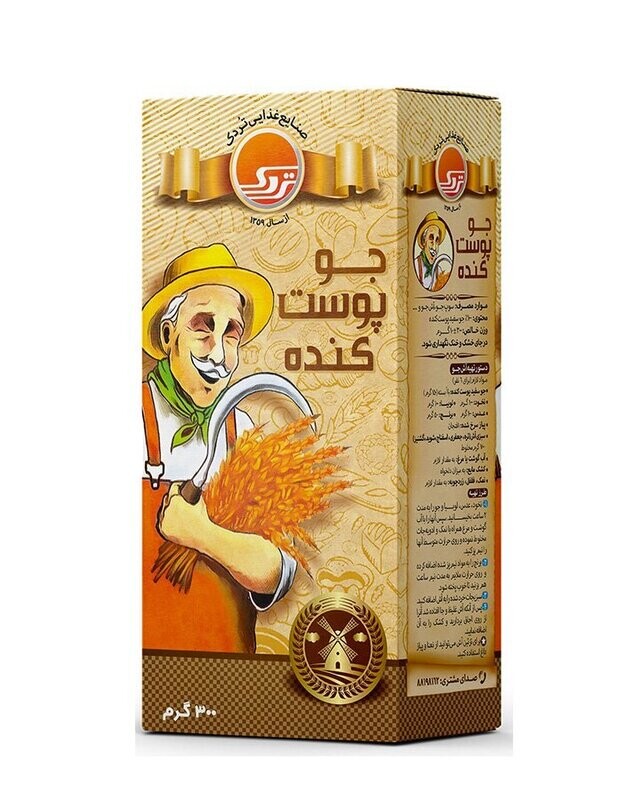 جو پوست کنده تردک - 250 گرمی