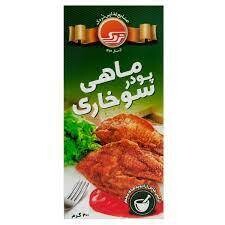 پودر ماهی سوخاری تردک - 200 گرمی
