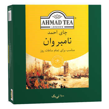 چای انگلیسی نامبروان احمد - 100 عددی