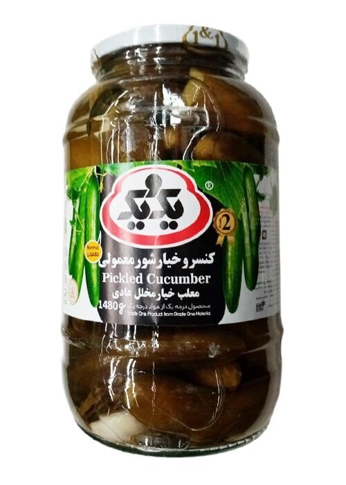 خیارشور ممتاز یک و یک 1480 گرمی