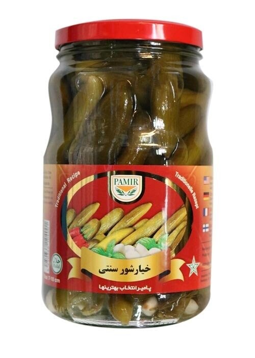 خیارشور سنتی ممتاز پامیر- 1600 گرمی