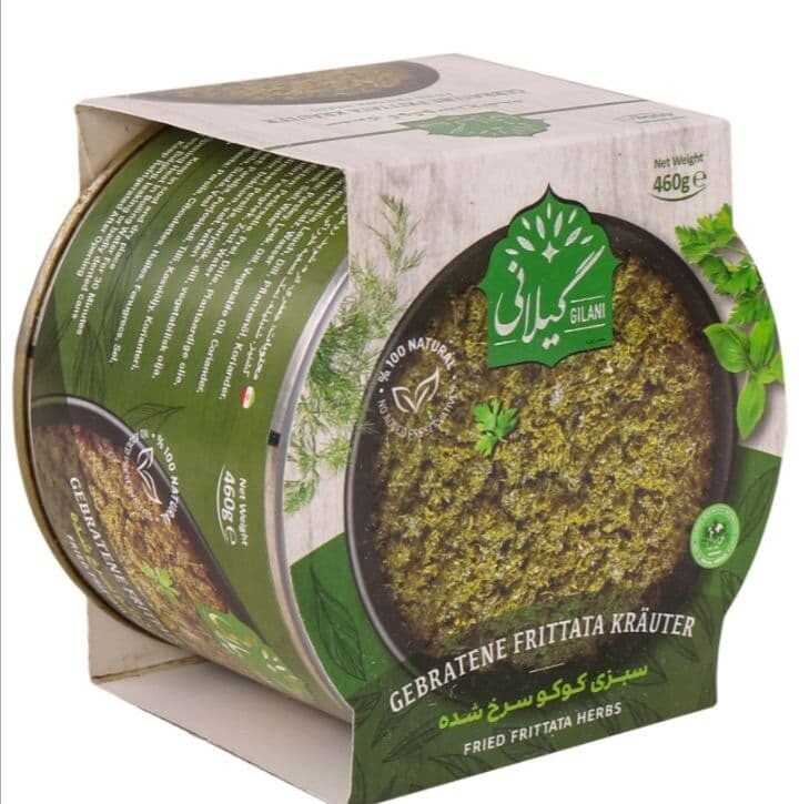 سبزی کوکو  گیلانی - 460 گرمی