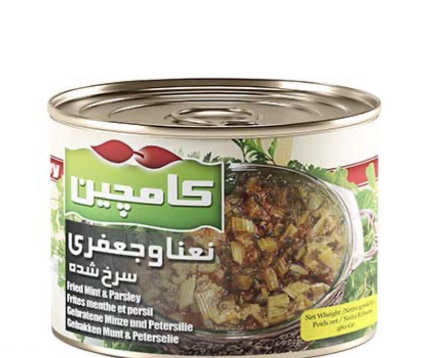 سبزی سرخ شده نعنا و جعفری محصولات کامچین- 460 گرمی