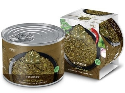 خورشت آماده قلیه ماهی بدون گوشت محصولات گیلانی - 460 گرمی خورشت آماده قلیه ماهی بدون گوشت محصولات گیلانی - 460 گرمی