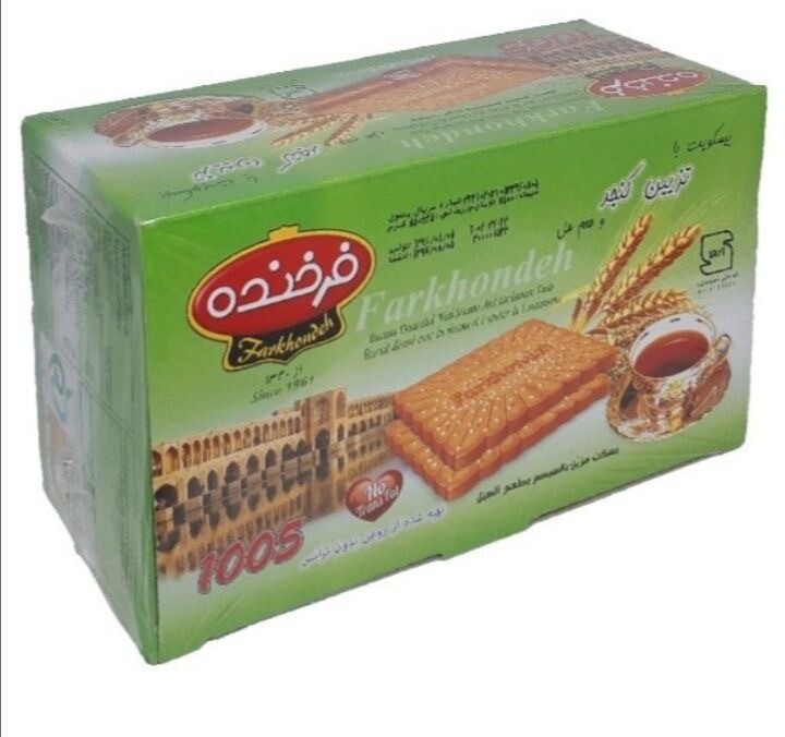 بيسکويت پذیرایی فرخنده با طعم هل و تزیین کنجد 900 گرمی
