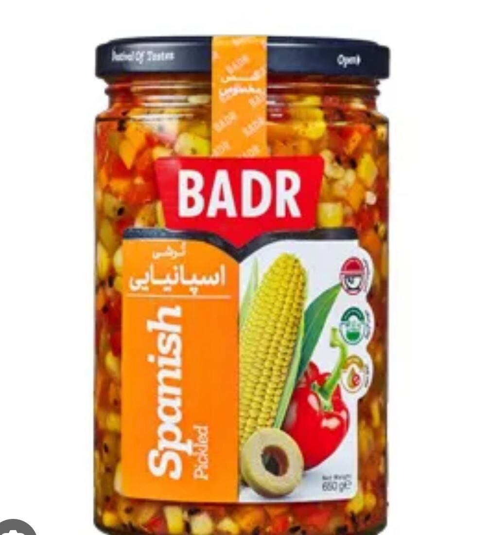 ترشی اسپانیایی صنایع غذایی بدر 630 گرمی