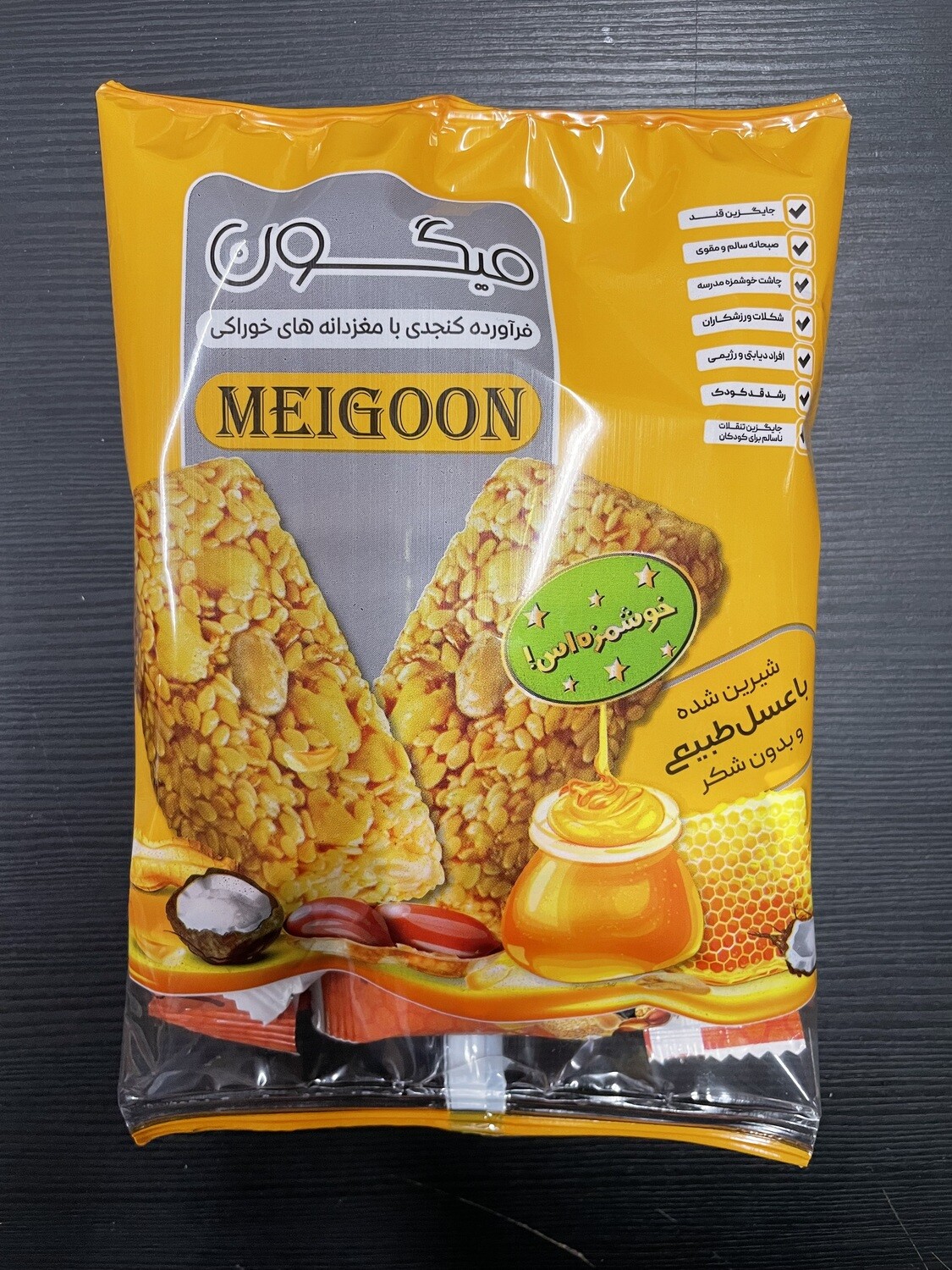 کنجد عسلی کاملا ارگانیک ایرانی میگون 150 گرمی