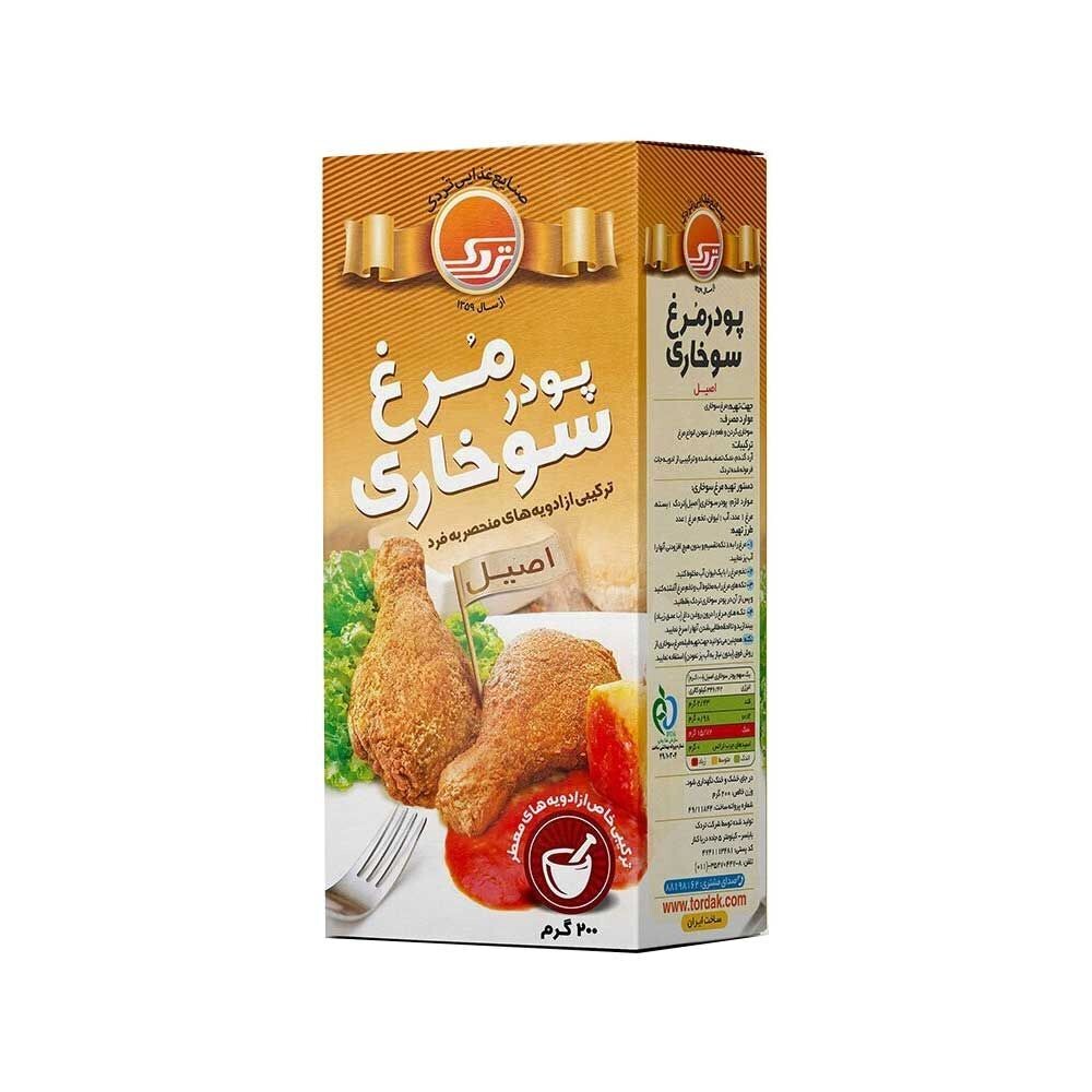 پودر مرغ سوخاری ادویه ای کلاسیک تردک - 200 گرمی
