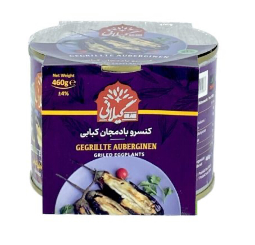 بادمجان کبابی آماده محصولات گیلانی - 460 گرمی