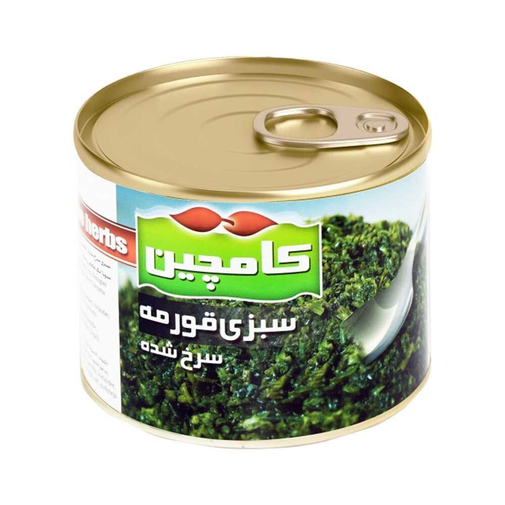 سبزی سرخ شده قورمه سبزی کامچین - 460 گرمی
