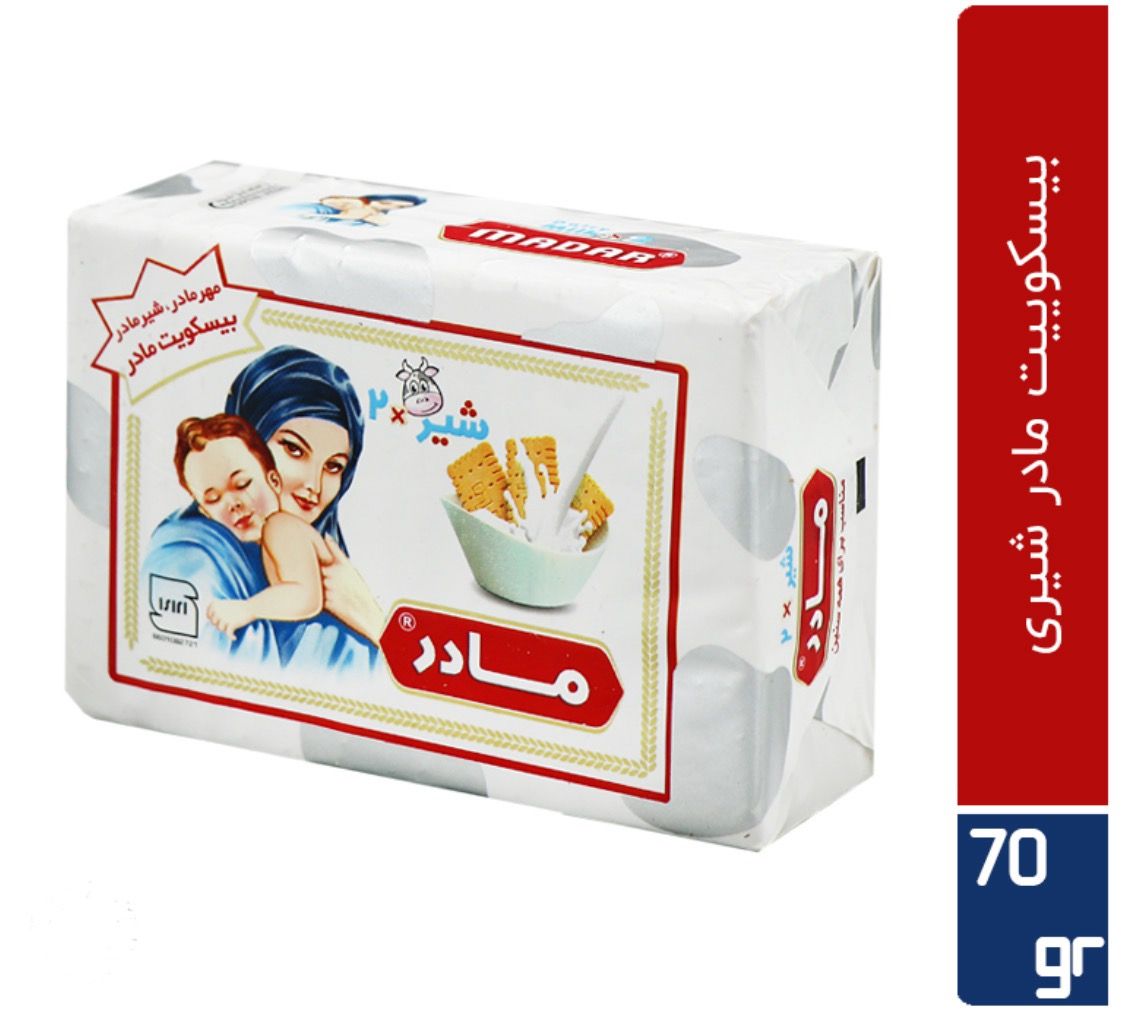 بیسکوییت مادر شیری