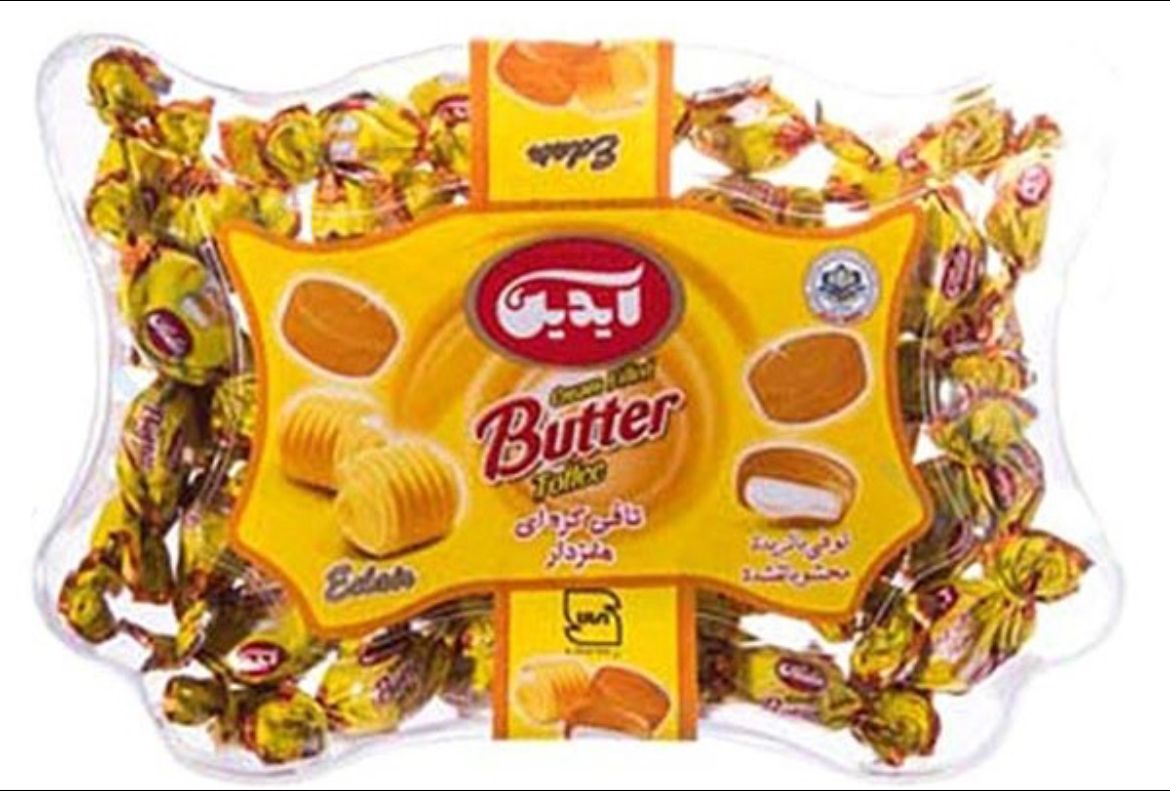 تافی کره ای کریستالی آیدین  - 300 گرمی