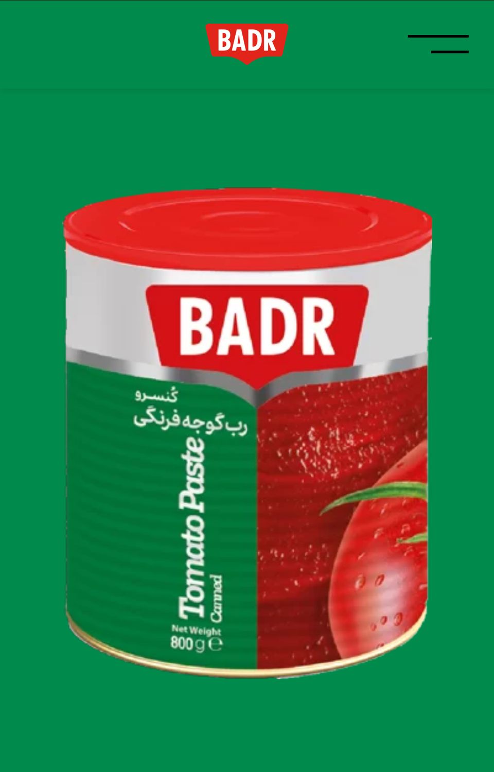 رب گوجه صنایع غذایی بدر-800 گرمی