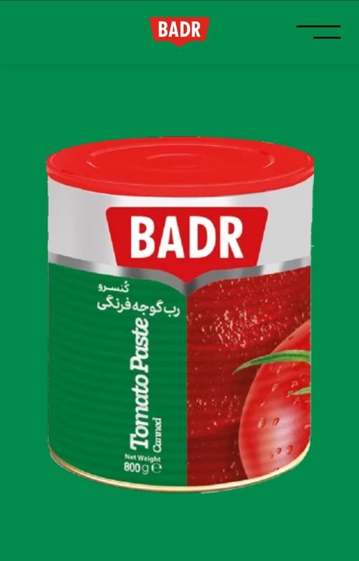 رب گوجه صنایع غذایی بدر-800 گرمی رب گوجه صنایع غذایی بدر-800 گرمی