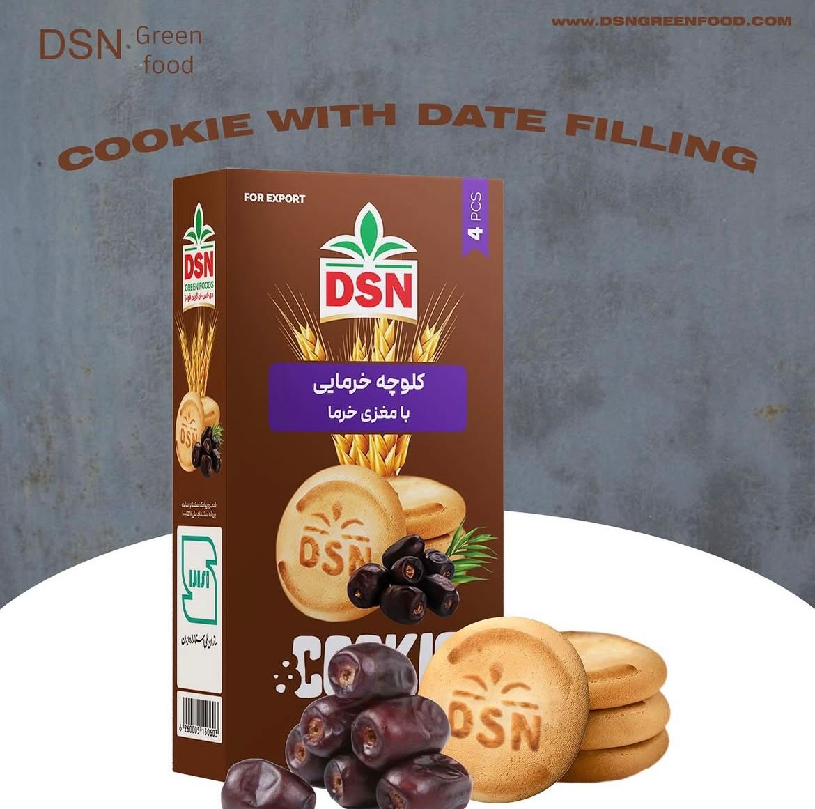 DSN -  کلوچه خرمایی ایران   180  گرمی