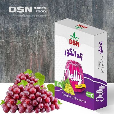 - DSN پودر ژله انگور  برند