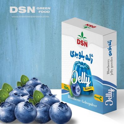 - DSN پودر ژله ببوبری  برند
