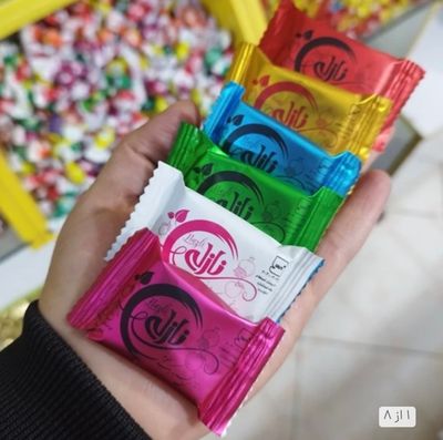 لواشک پذیرایی لایه ای نازلی- 300 گرمی لواشک پذیرایی لایه ای نازلی- 300 گرمی