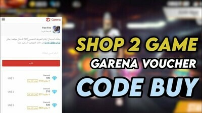 SHOP 2 GAME PIN