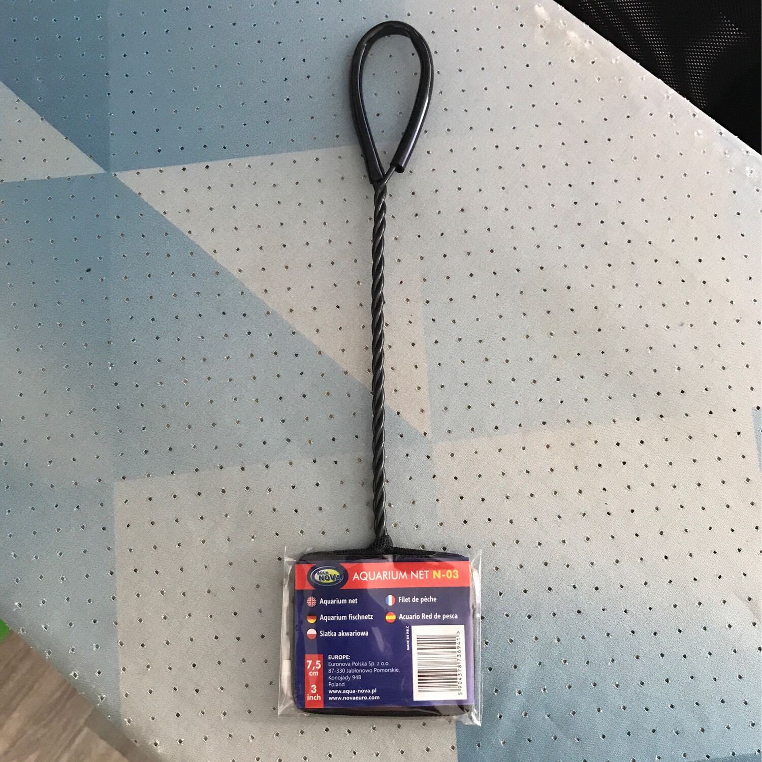 Produktbild von Aquarium Kescher 12cm - Feinmaschiges Fischnetz Schwarz