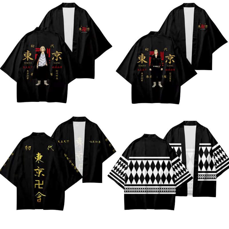 Dranken & Toman Kimono Tokyo Revengers